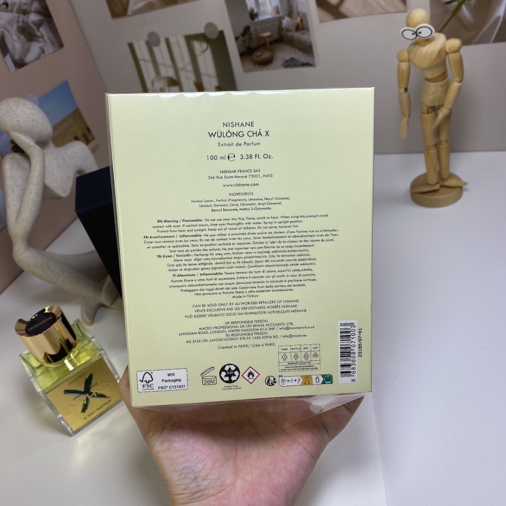 妮姍烏龍X 限量版香精100ml-細節圖8