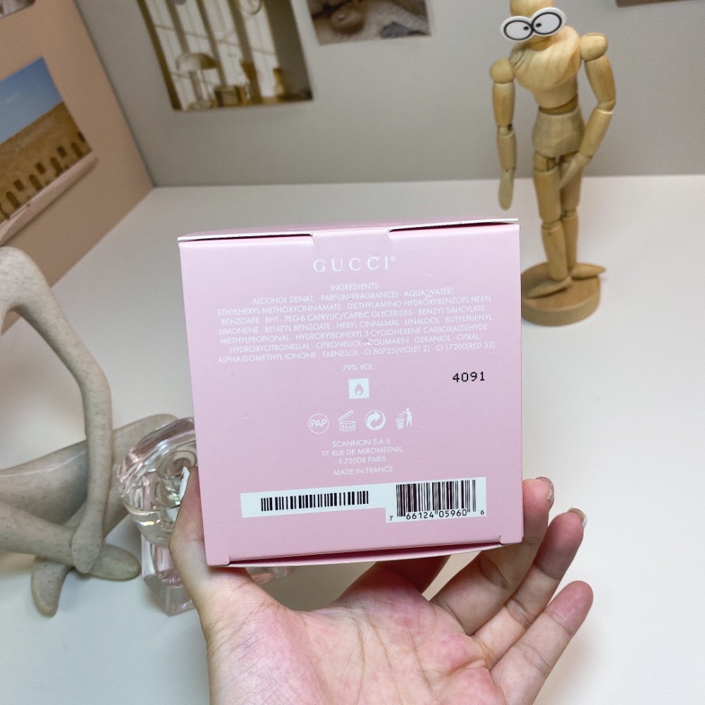 古馳經典同名女士二代50ml  Gucci Eau de Parfum ll, 2004-細節圖6