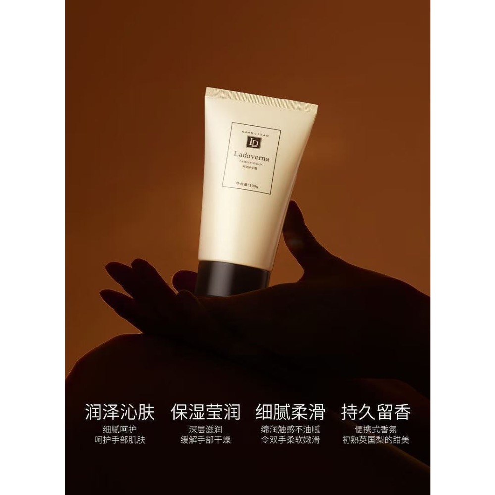 Ladoverna小蒼蘭香氛手唇護理套裝-細節圖2