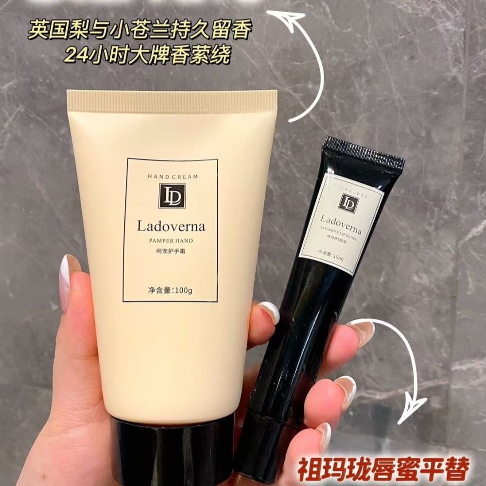 Ladoverna小蒼蘭香氛手唇護理套裝-細節圖5