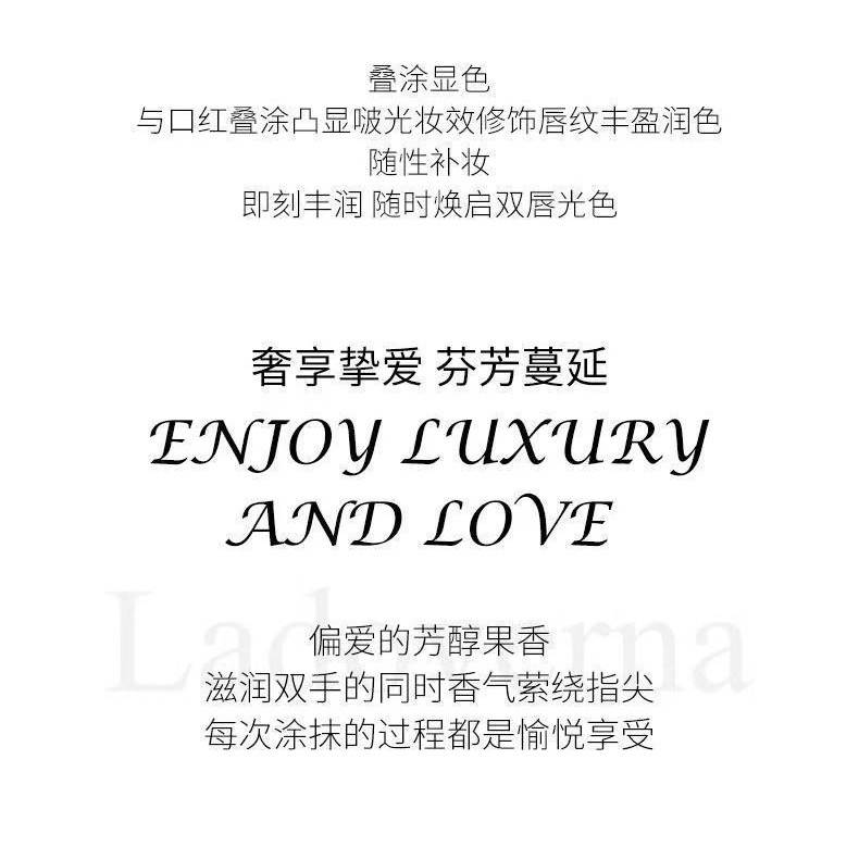 Ladoverna小蒼蘭香氛手唇護理套裝-細節圖7