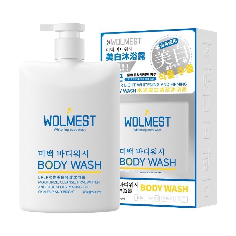 韓國🇰🇷LFLF水光美白沐浴露-細節圖2