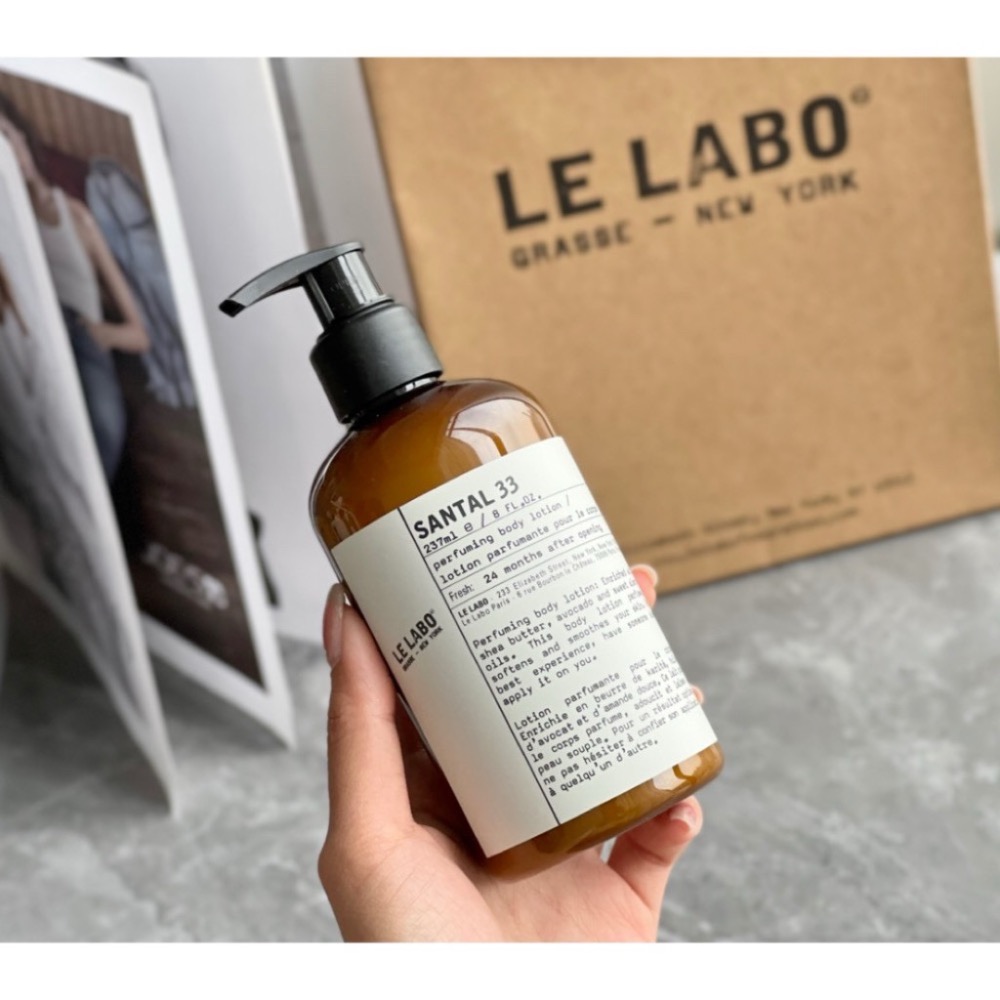 LeLabo香水實驗室身體乳237ml-細節圖7