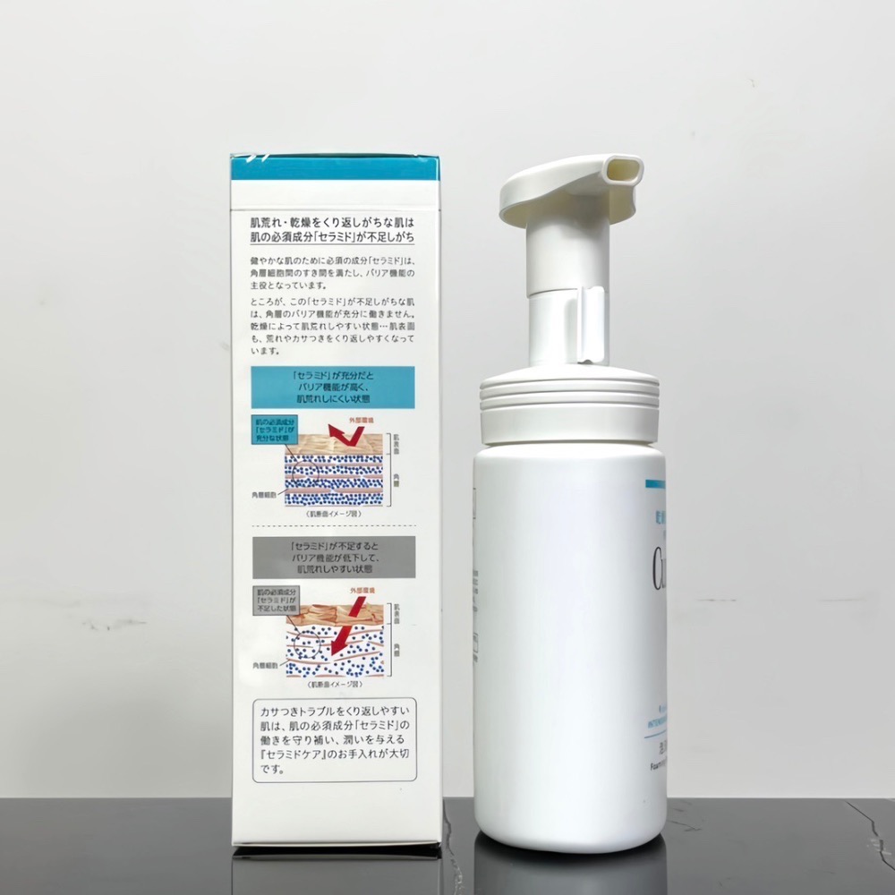 最新日期新版珂潤泡沫洗面奶150ml-細節圖3
