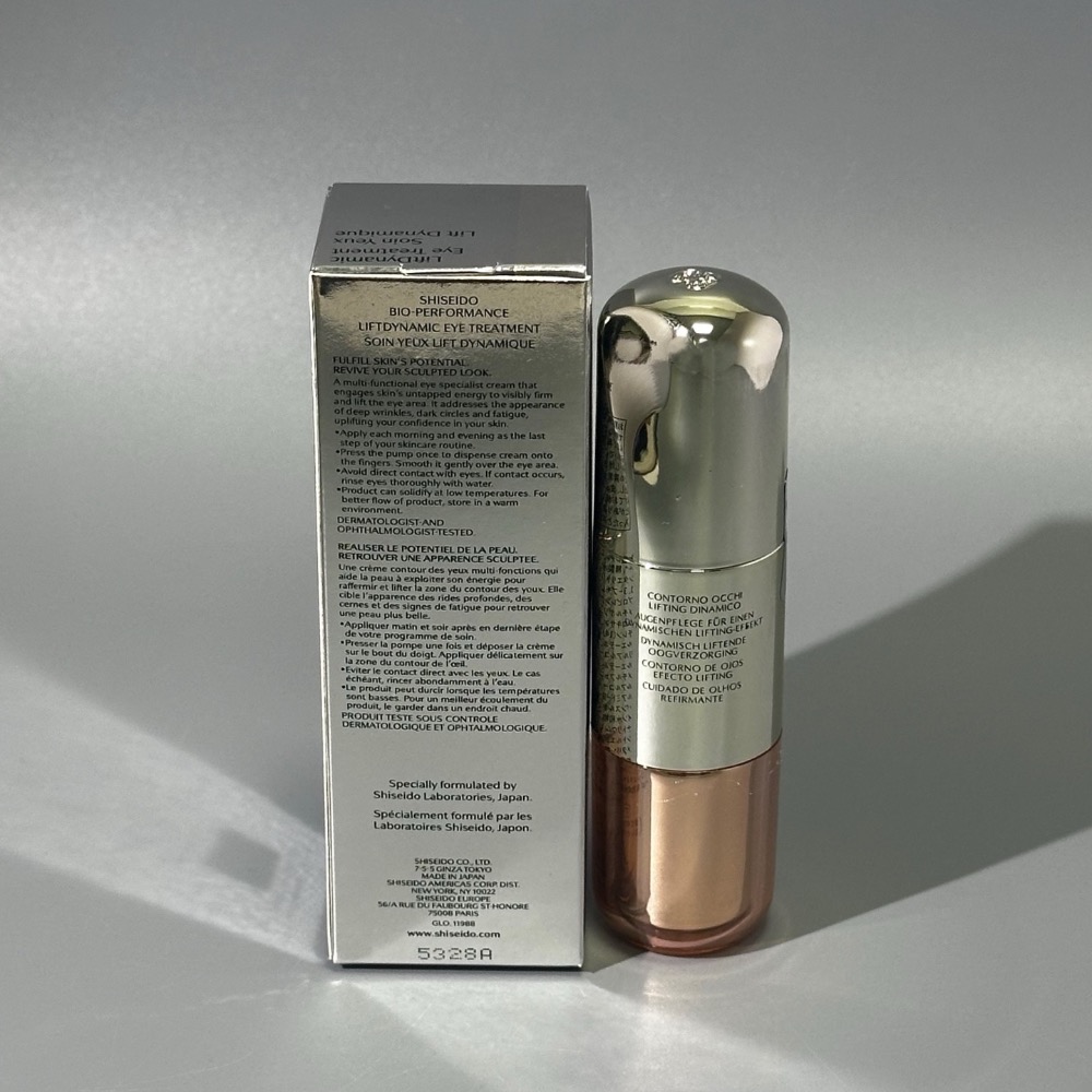 最新版🇯🇵Shiseido 資生堂百優三代眼霜 15ml-細節圖2