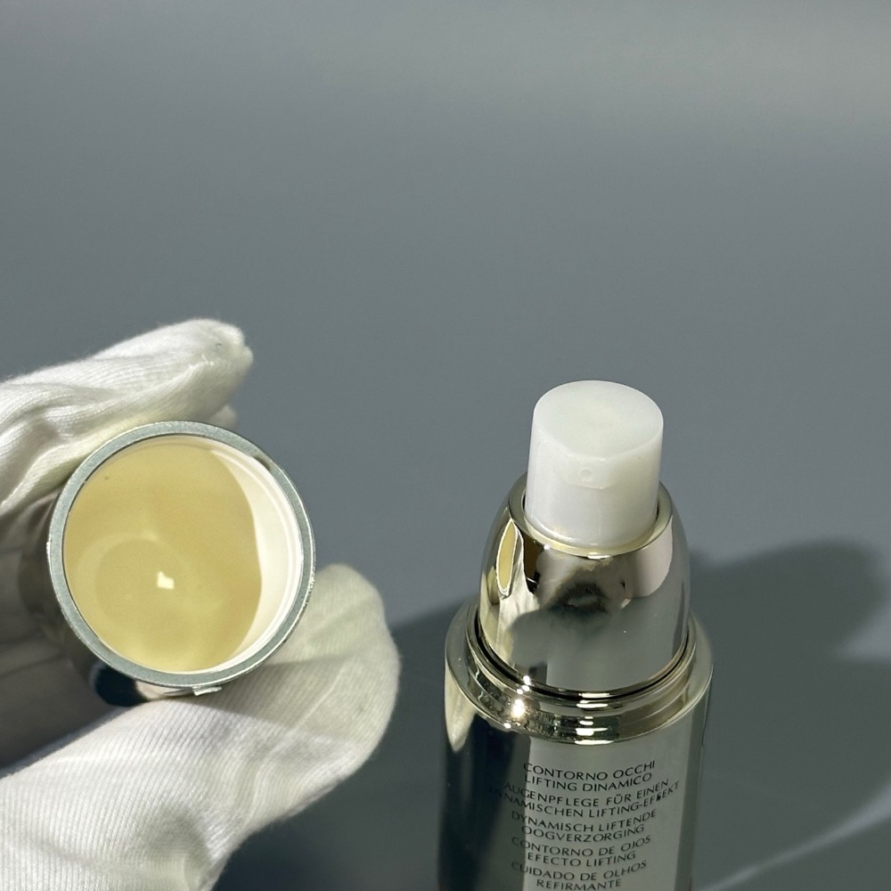 最新版🇯🇵Shiseido 資生堂百優三代眼霜 15ml-細節圖8