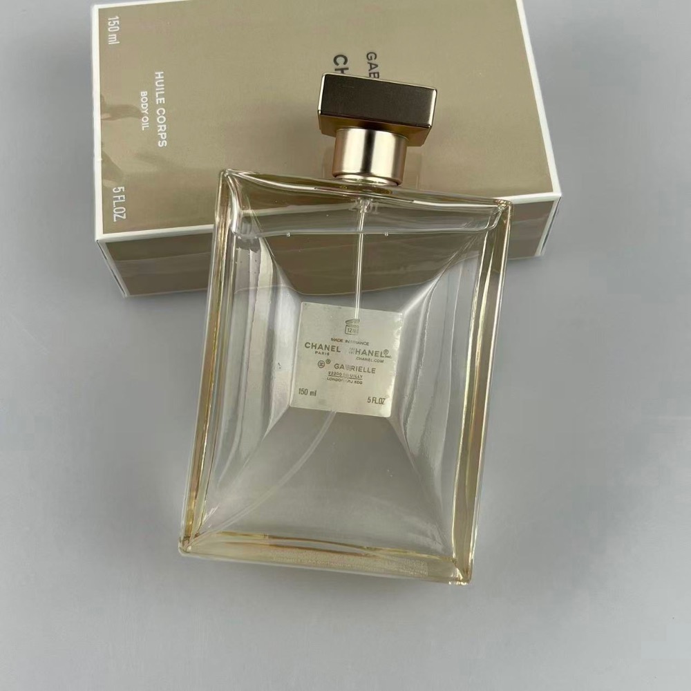 香奈兒嘉柏麗爾精華油150ml-細節圖3