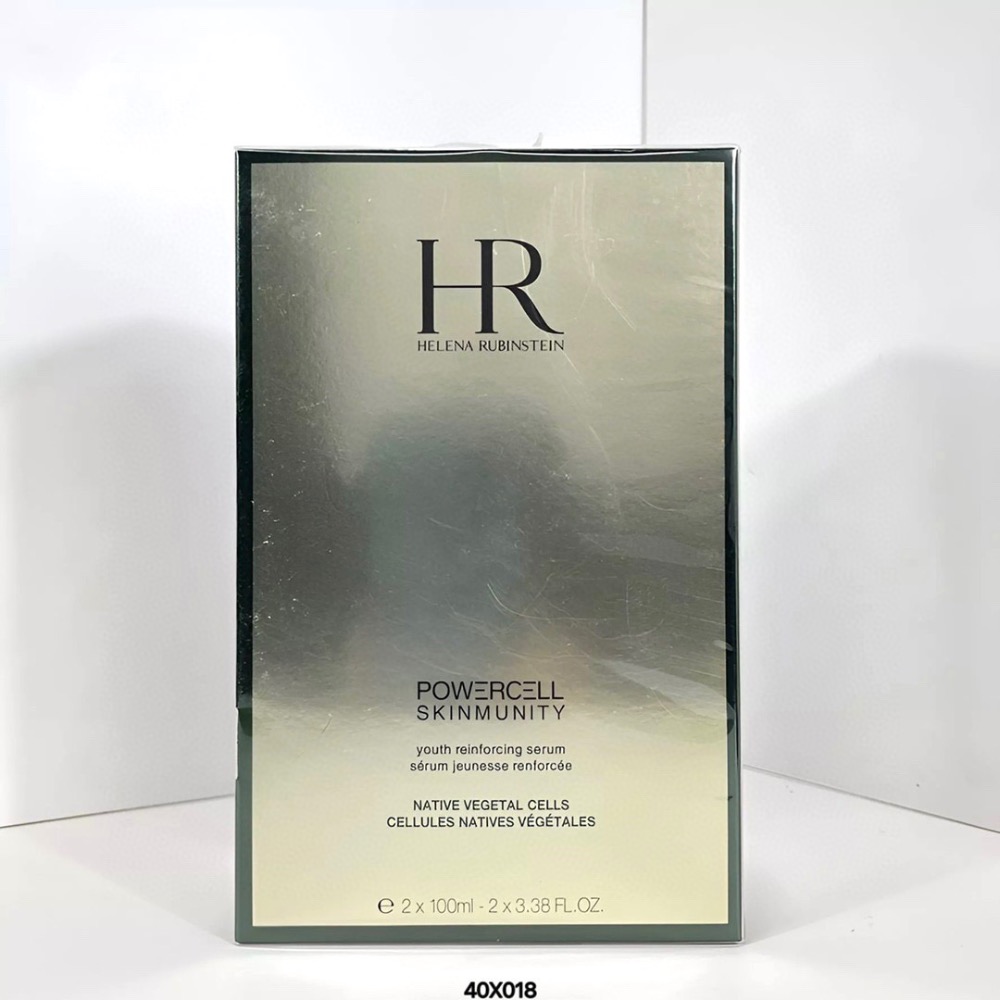 新版HR綠寶瓶精華100ml兩件套-細節圖2