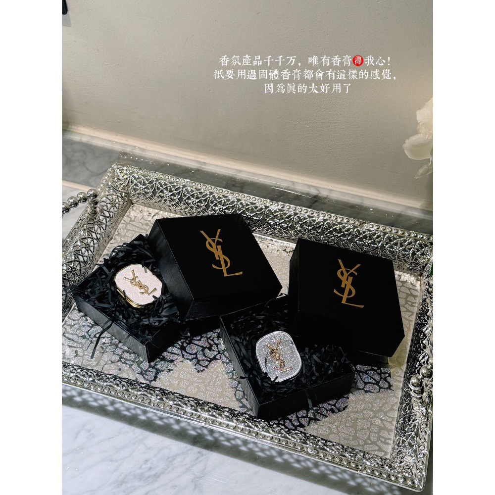 聖羅蘭固體香膏+顏色 配禮盒-細節圖9