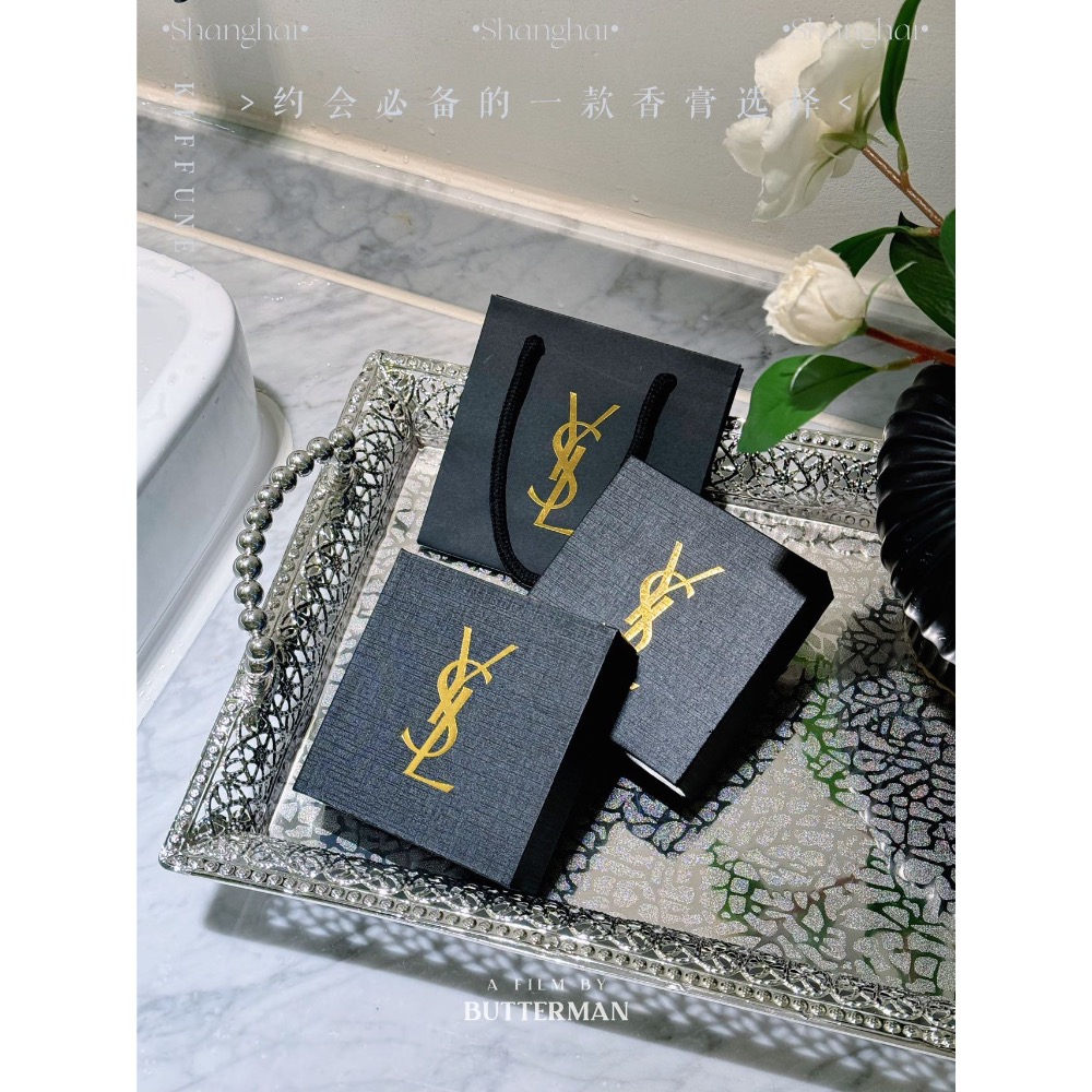 聖羅蘭固體香膏+顏色 配禮盒-細節圖10