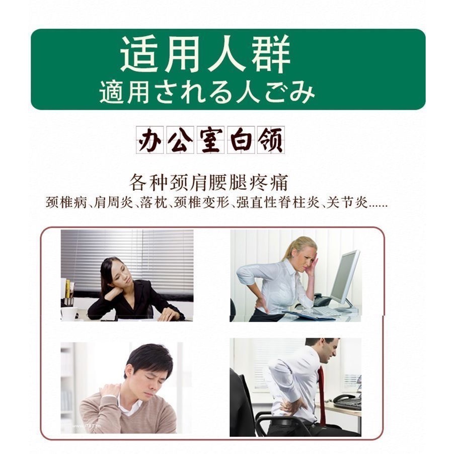 日本久和制藥貼鎮痛貼5袋-細節圖4