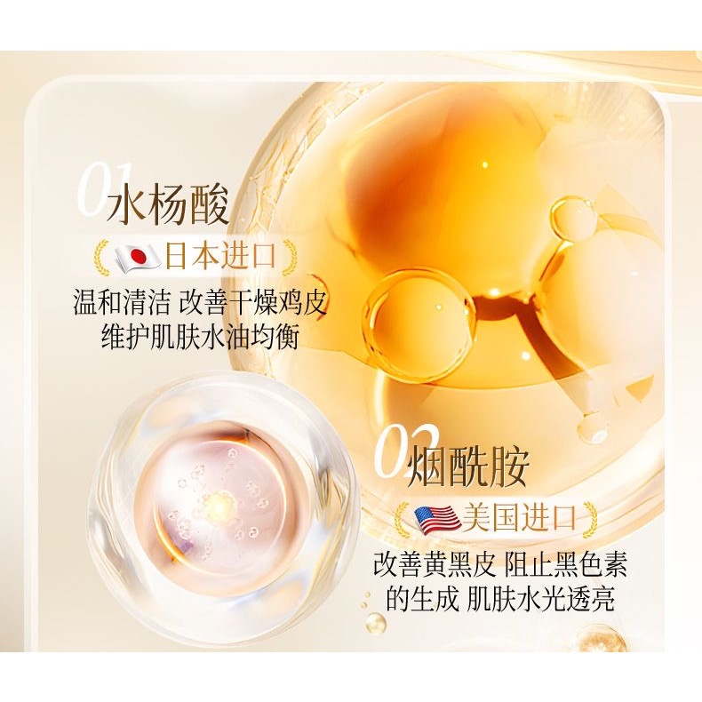 正品法國COCO香氛800ml沐浴露+洗髮水+身體乳套組-細節圖6