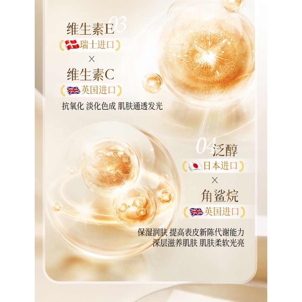 正品法國COCO香氛800ml沐浴露+洗髮水+身體乳套組-細節圖7