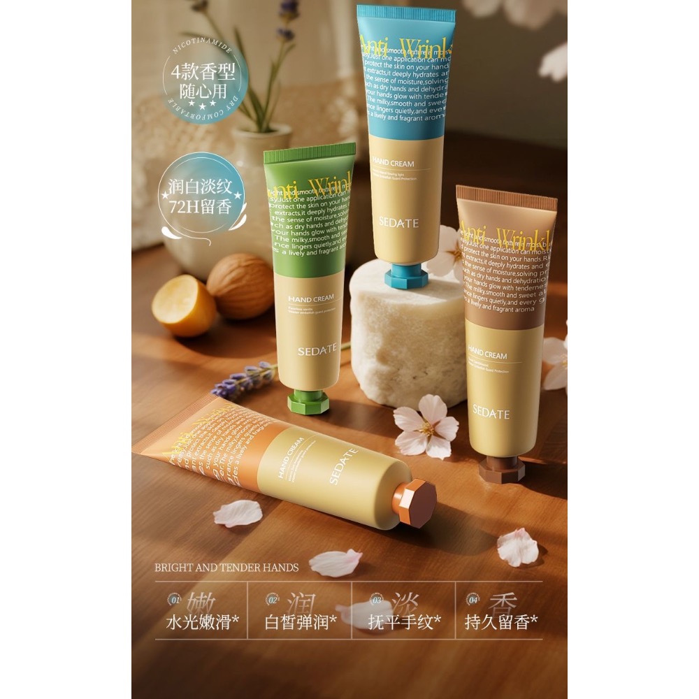 日本進口煙酰胺美白護手霜禮盒-細節圖3