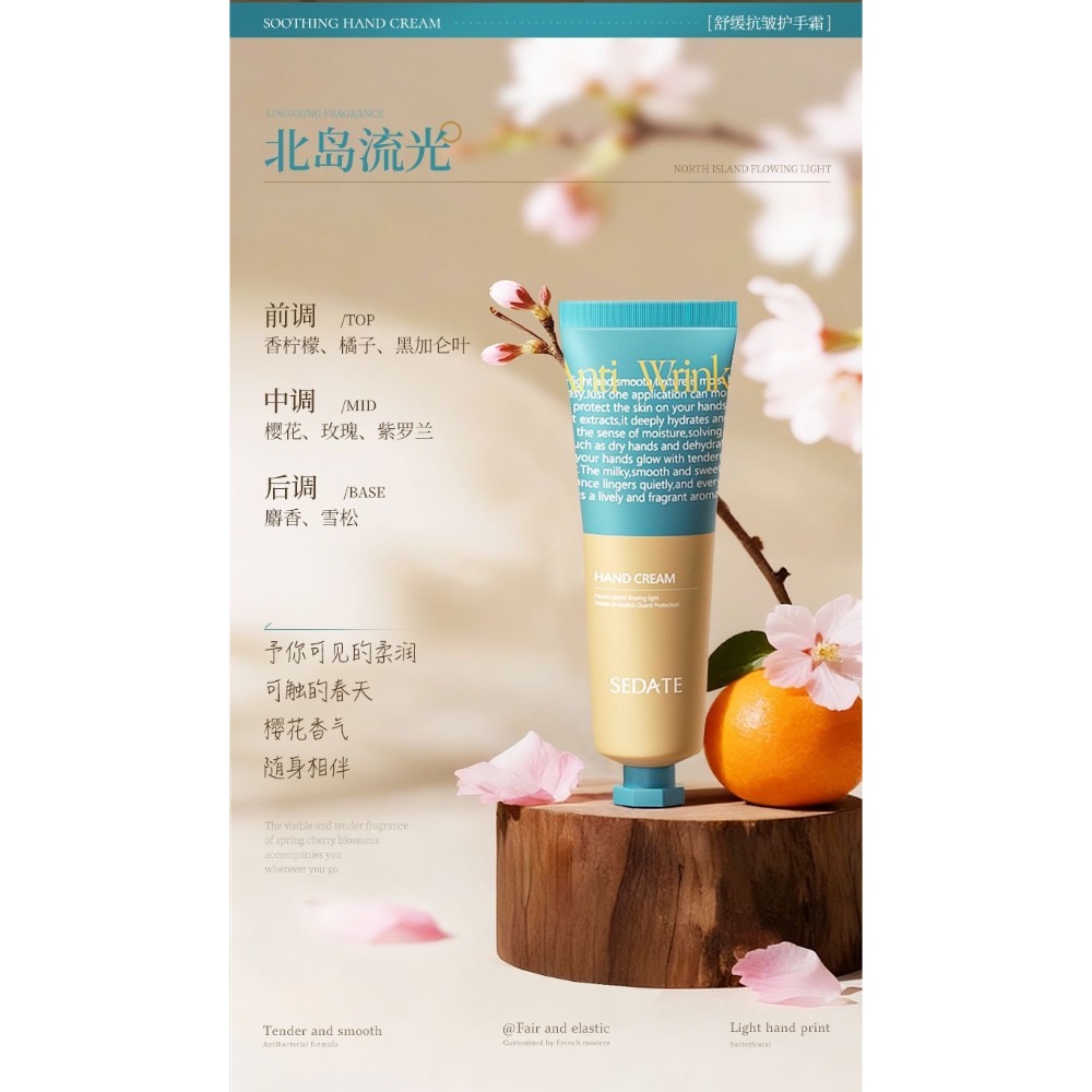 日本進口煙酰胺美白護手霜禮盒-細節圖5