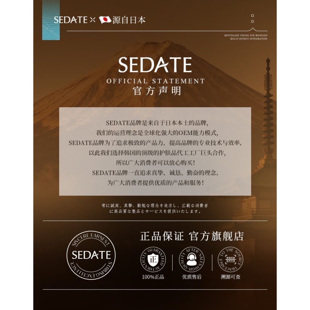 日本進口黑松露護髮素500ml+魚子醬黑松露護髮素500ml各一-細節圖2