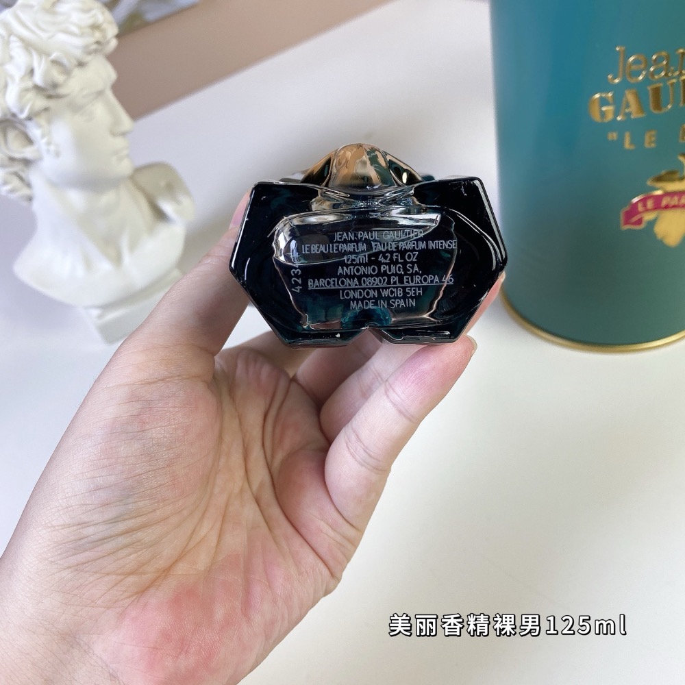 高緹耶 藍色裸男美麗香精男士香水125ml-細節圖3