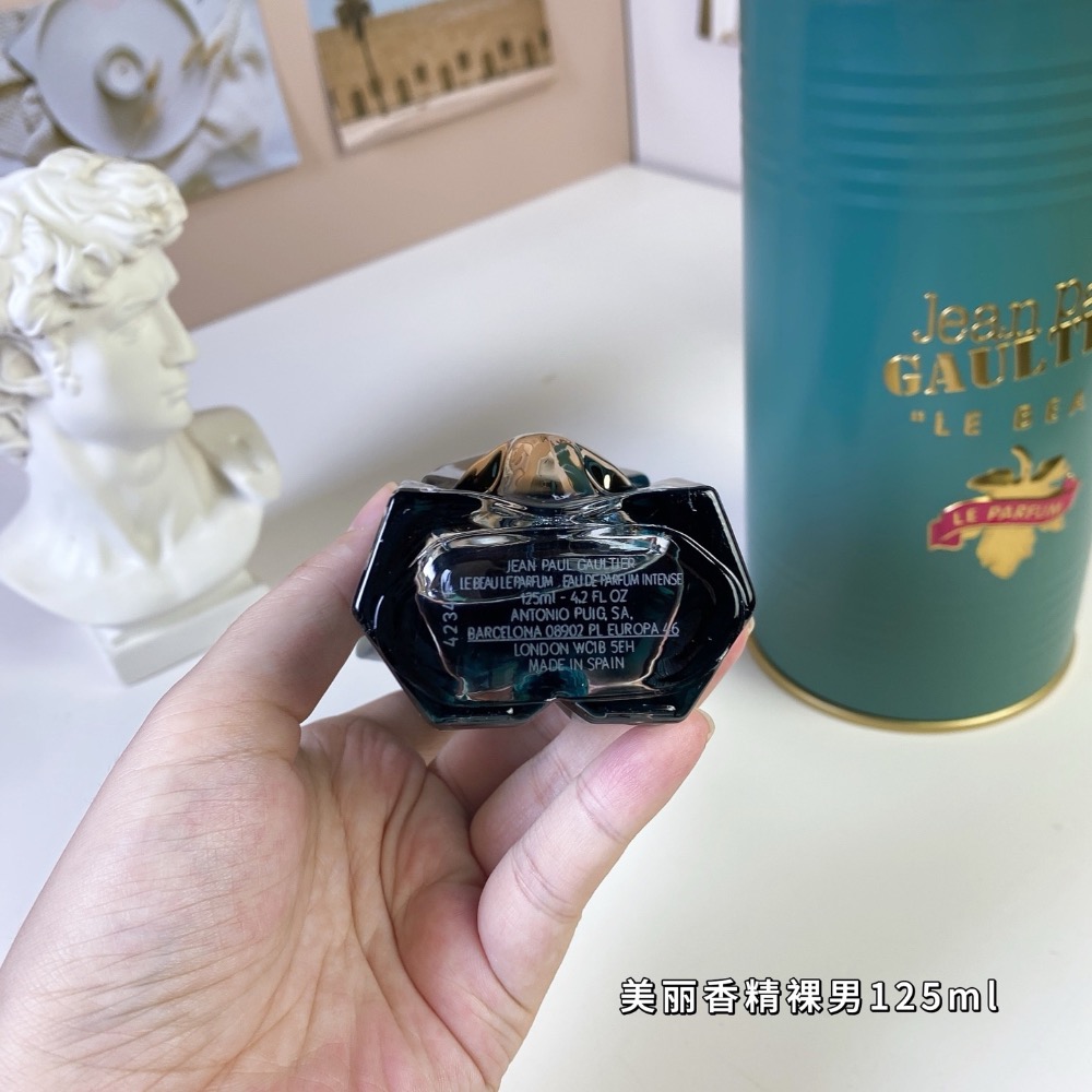 高緹耶 藍色裸男美麗香精男士香水125ml-細節圖4