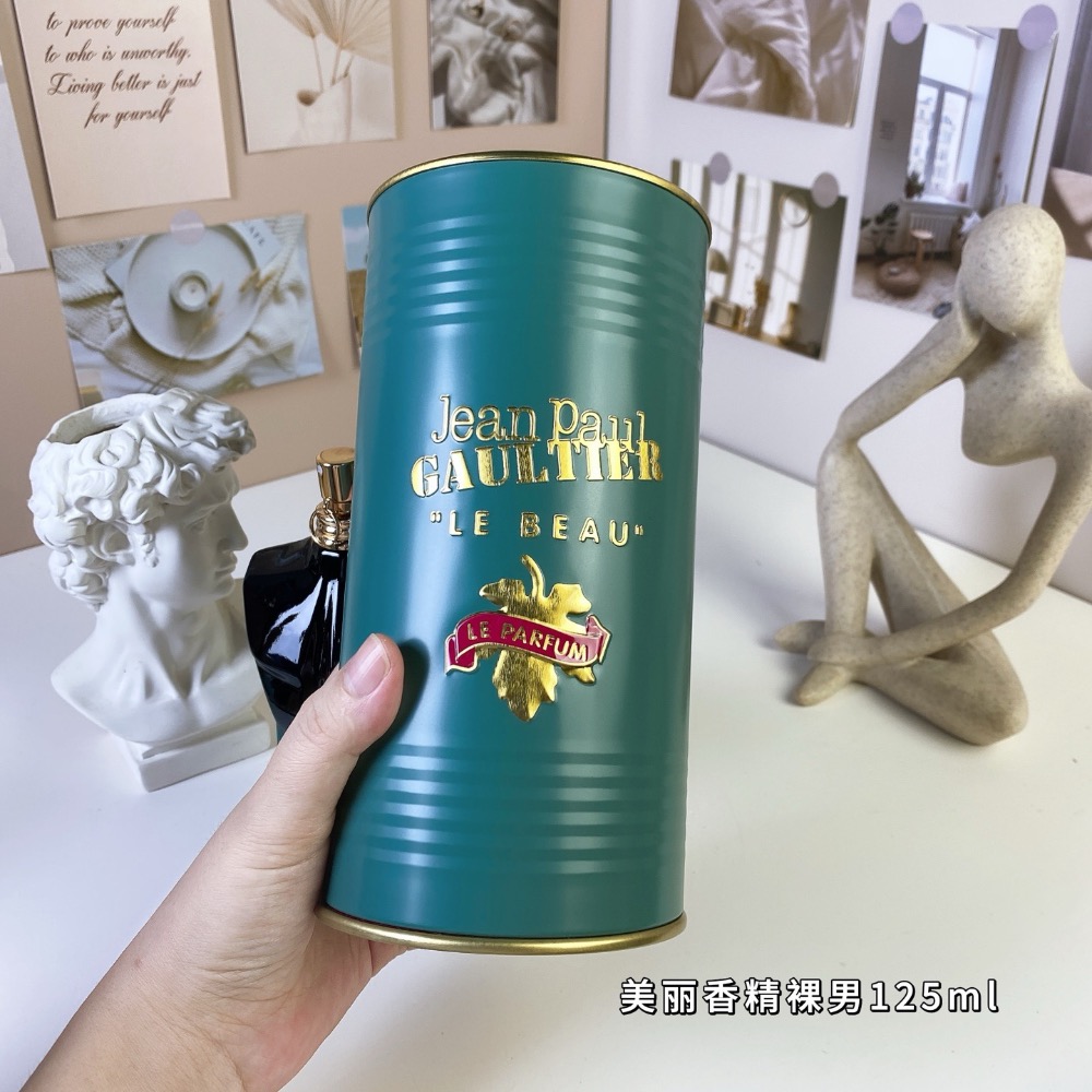 高緹耶 藍色裸男美麗香精男士香水125ml-細節圖6