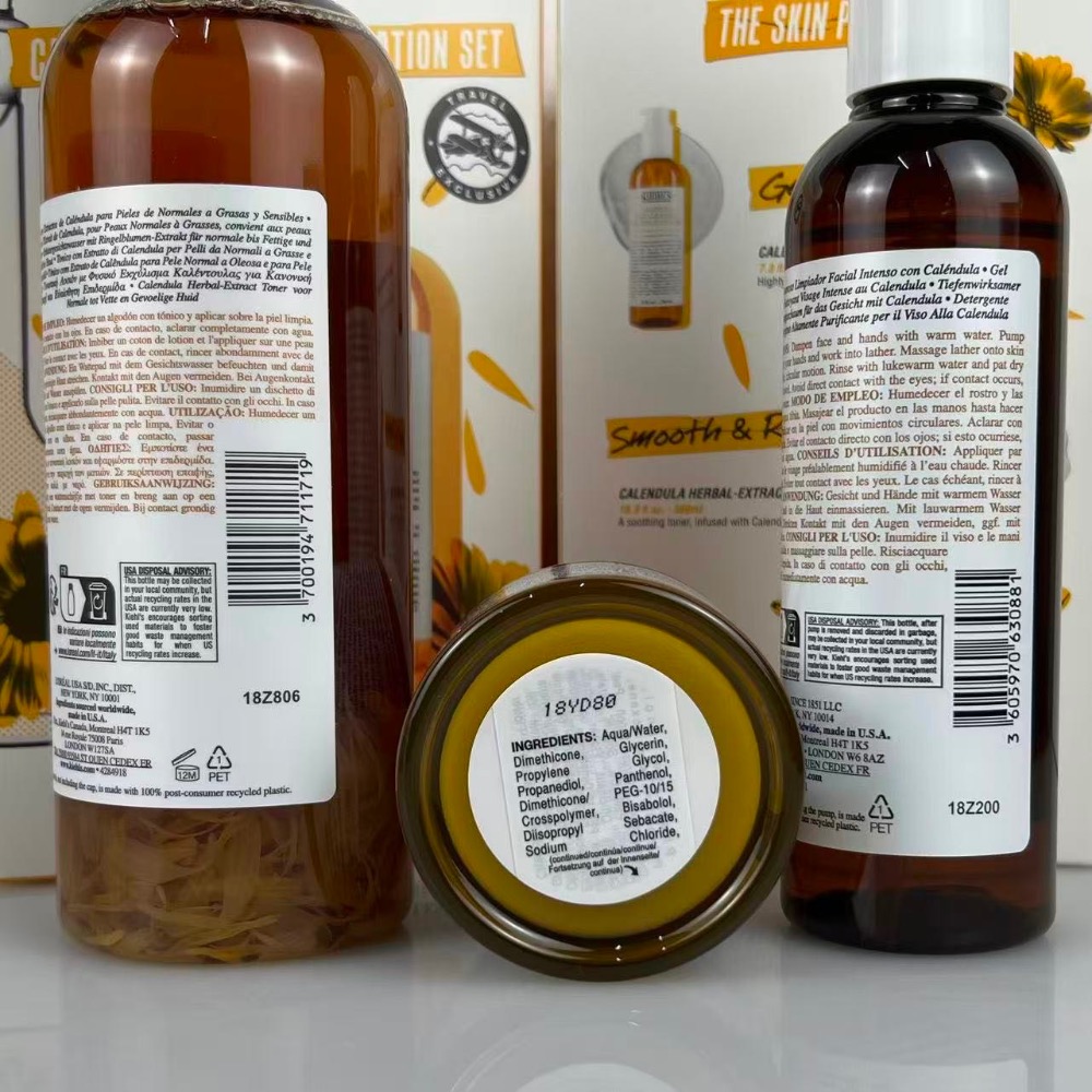 新版科顏氏金盞花三部曲套組-細節圖7