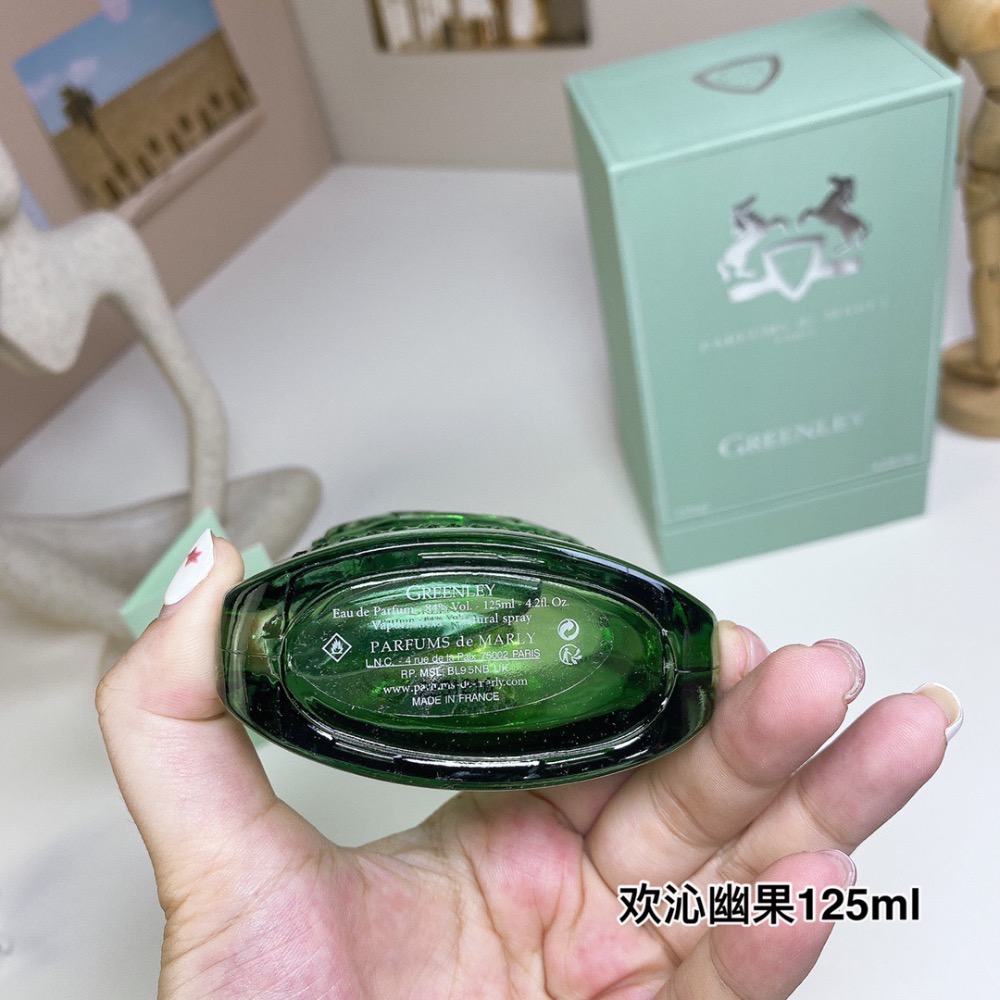 瑪麗之香歡沁幽果125ml-細節圖3