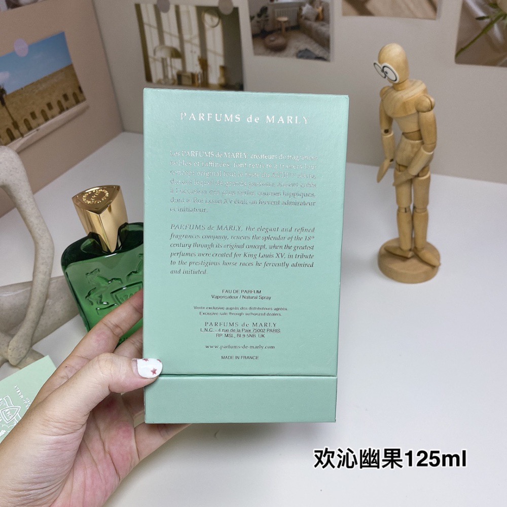 瑪麗之香歡沁幽果125ml-細節圖8