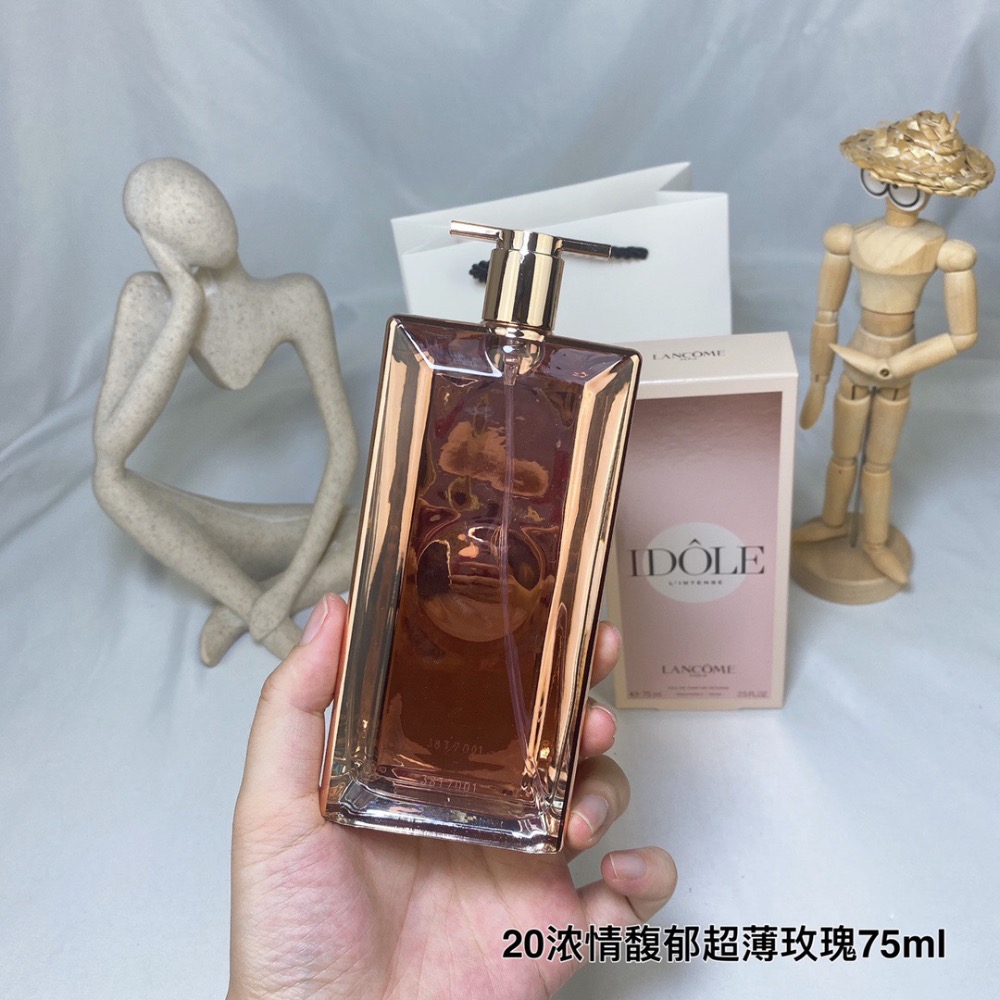 Lancome蘭蔻濃香偶像之意馥郁版75ml-細節圖2