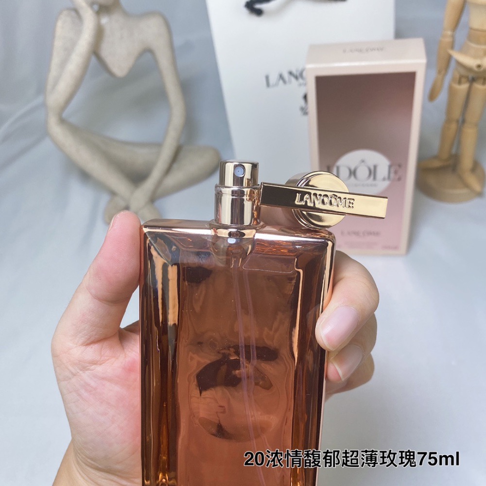 Lancome蘭蔻濃香偶像之意馥郁版75ml-細節圖7