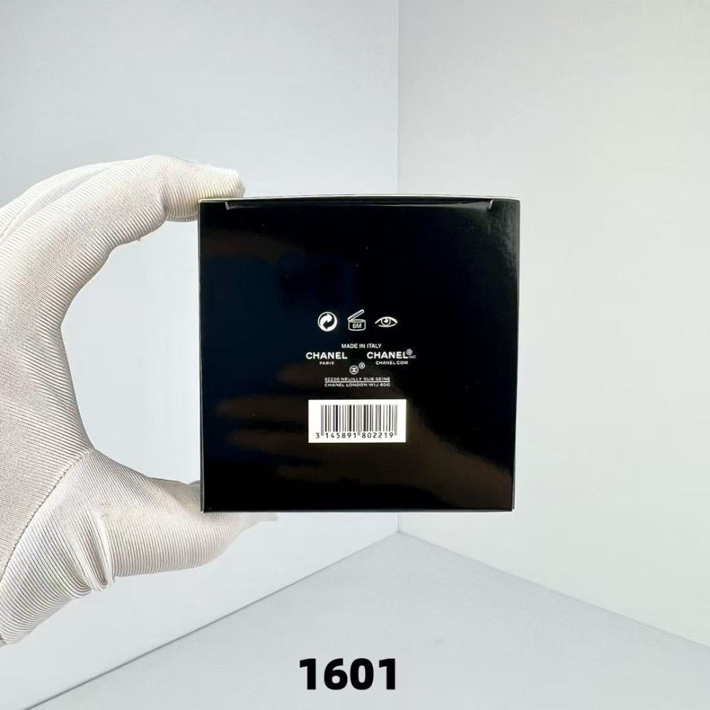 ✍️香奈兒眼貼60片裝-細節圖5