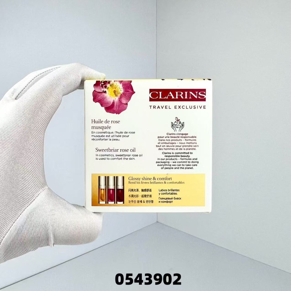 ✍️Clarins/嬌韻詩植萃盈潤果凍護唇油三件套-細節圖2