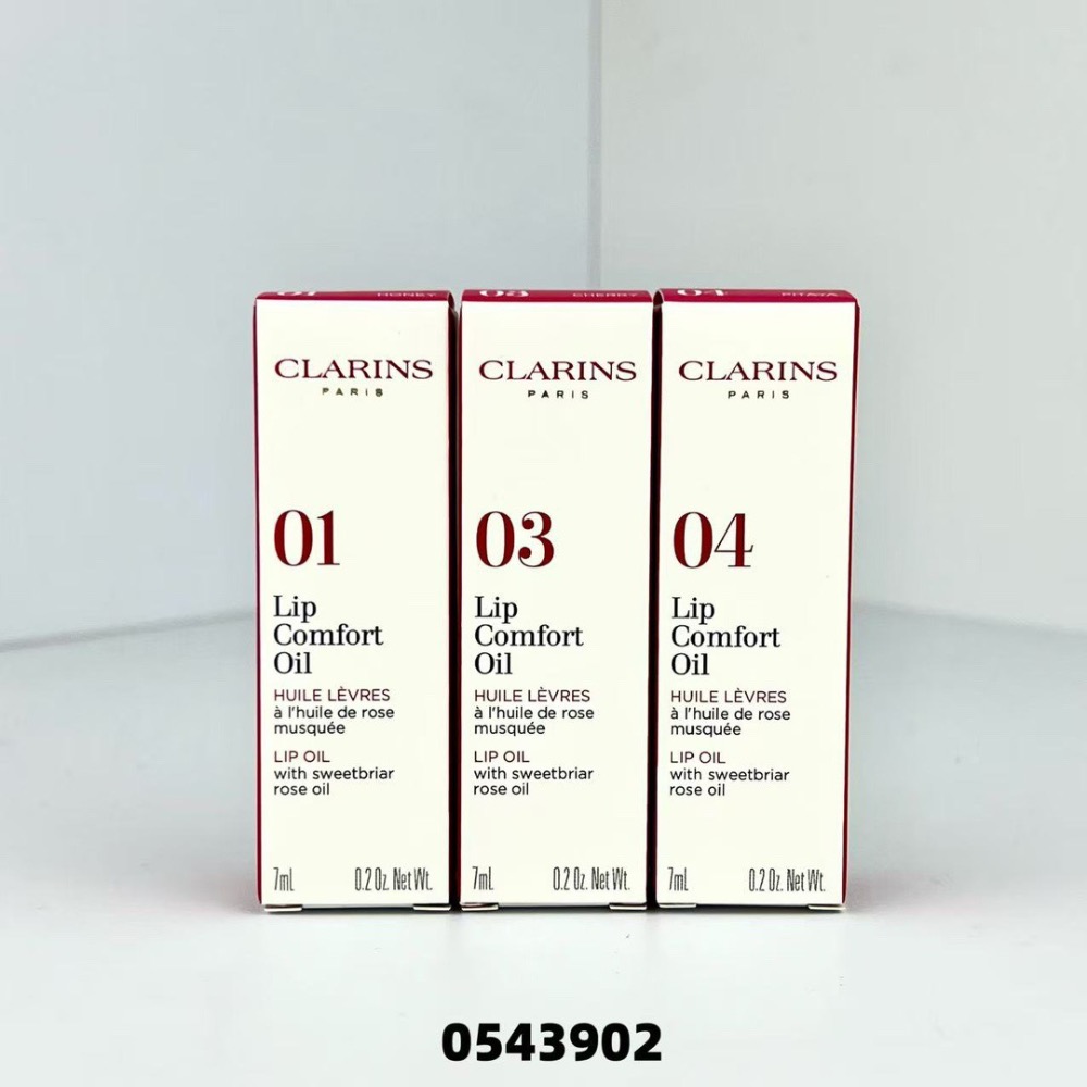 ✍️Clarins/嬌韻詩植萃盈潤果凍護唇油三件套-細節圖4