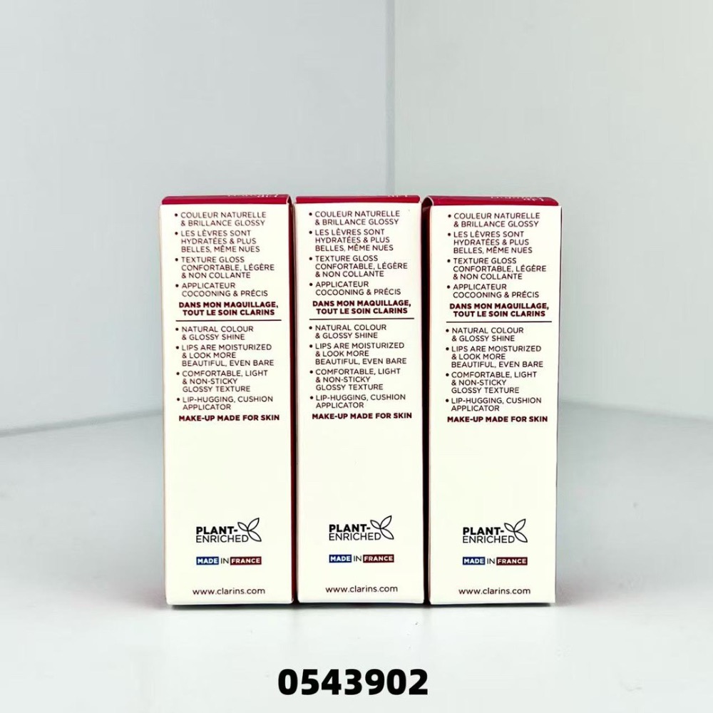 ✍️Clarins/嬌韻詩植萃盈潤果凍護唇油三件套-細節圖5