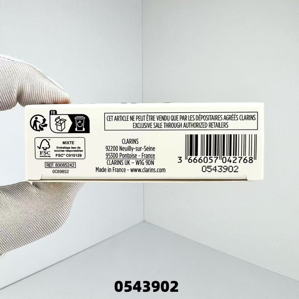 ✍️Clarins/嬌韻詩植萃盈潤果凍護唇油三件套-細節圖8