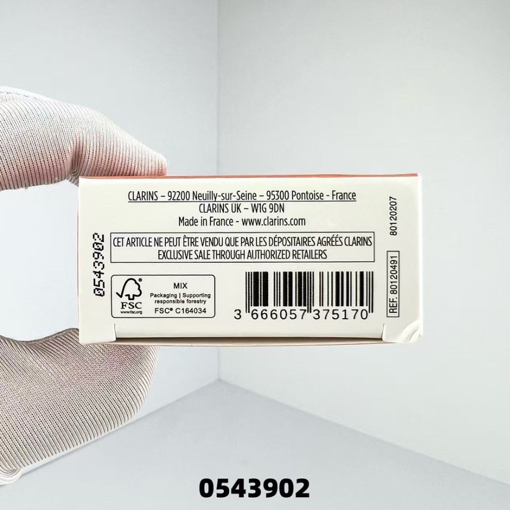 ✍️Clarins/嬌韻詩植萃盈潤果凍護唇油兩件套-細節圖8