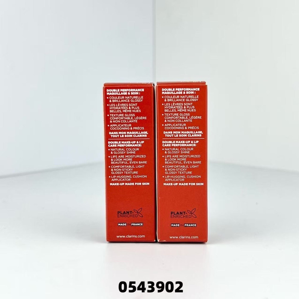 💥Clarins/嬌韻詩植萃盈潤果凍護唇油兩件套-細節圖5