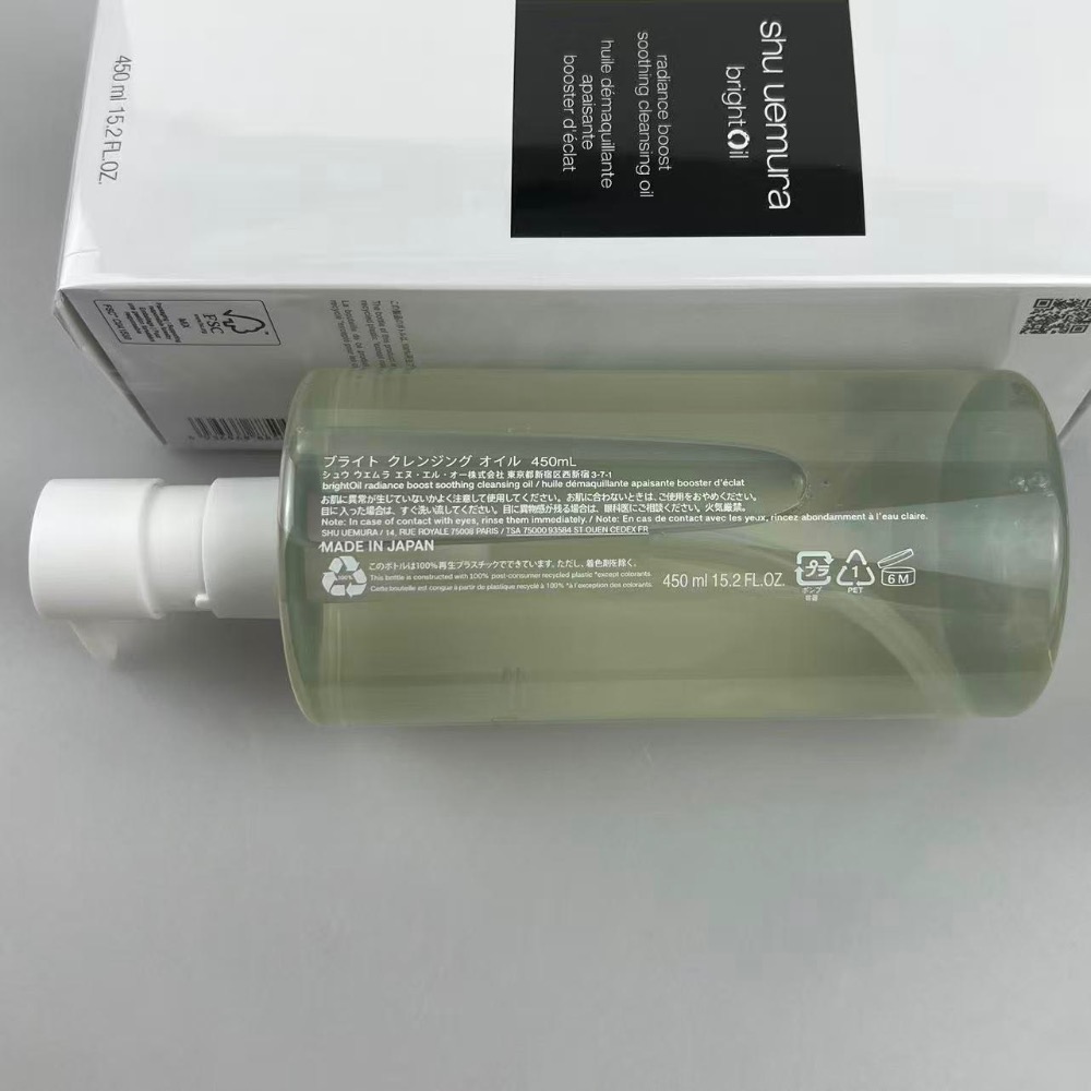 【新品】植村秀水晶卸妝潔顏油450ml-細節圖2