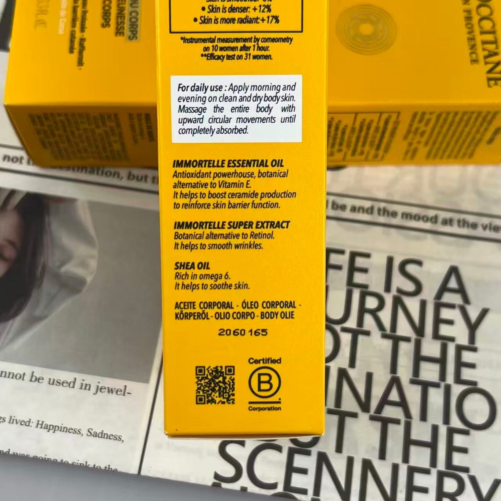 《獨家新品》歐舒丹乳木果臘菊身體精華油100ml-細節圖5