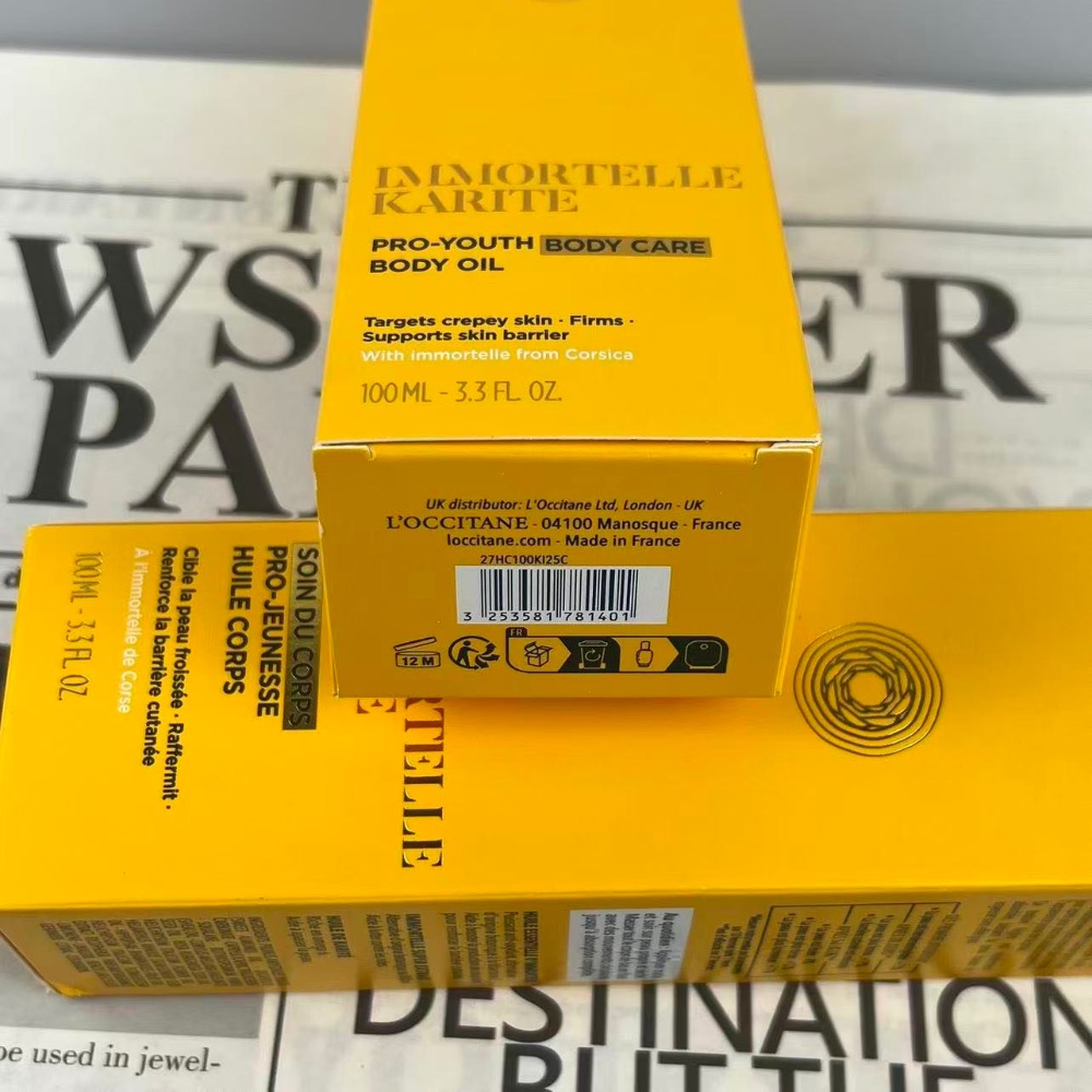 《獨家新品》歐舒丹乳木果臘菊身體精華油100ml-細節圖6