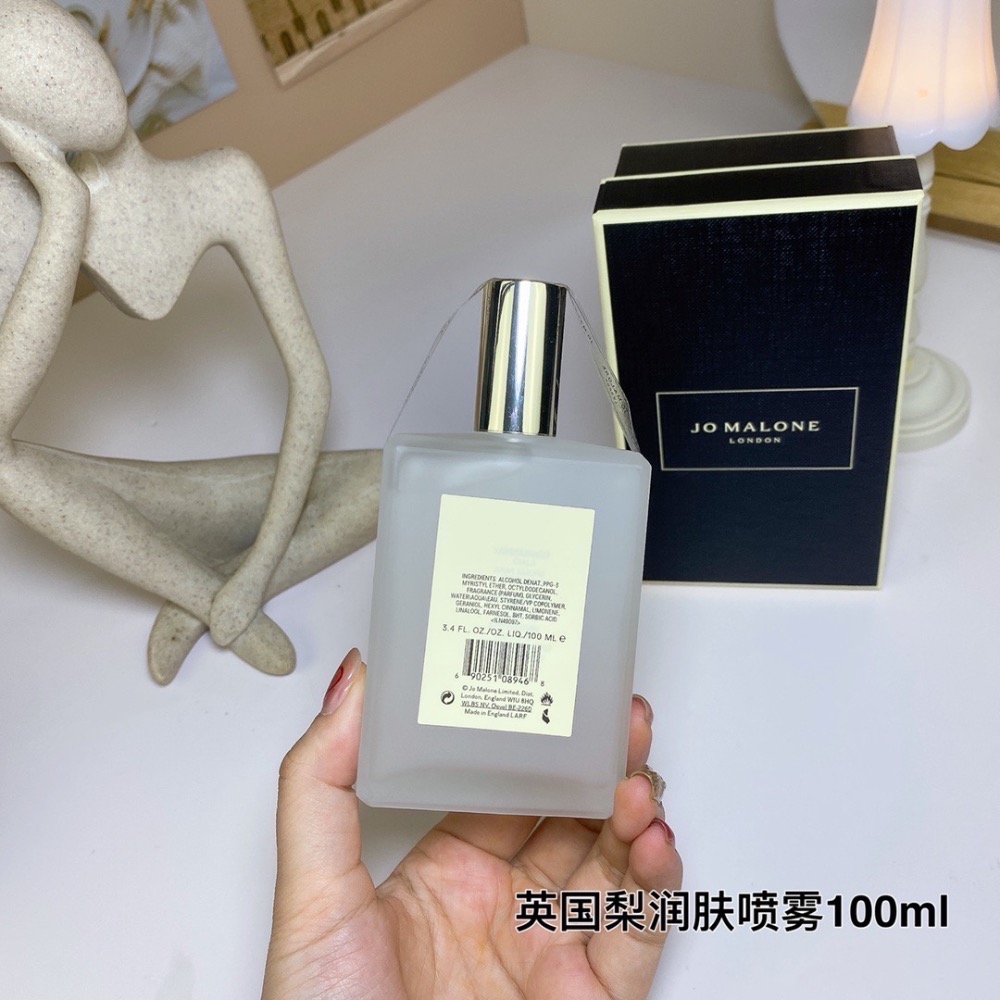 💥祖瑪瓏祖馬龍英國梨潤膚噴霧100ml-細節圖3