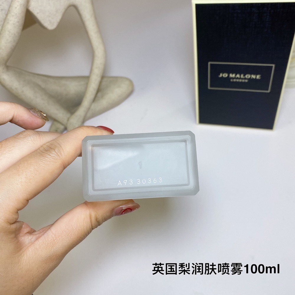 💥祖瑪瓏祖馬龍英國梨潤膚噴霧100ml-細節圖4
