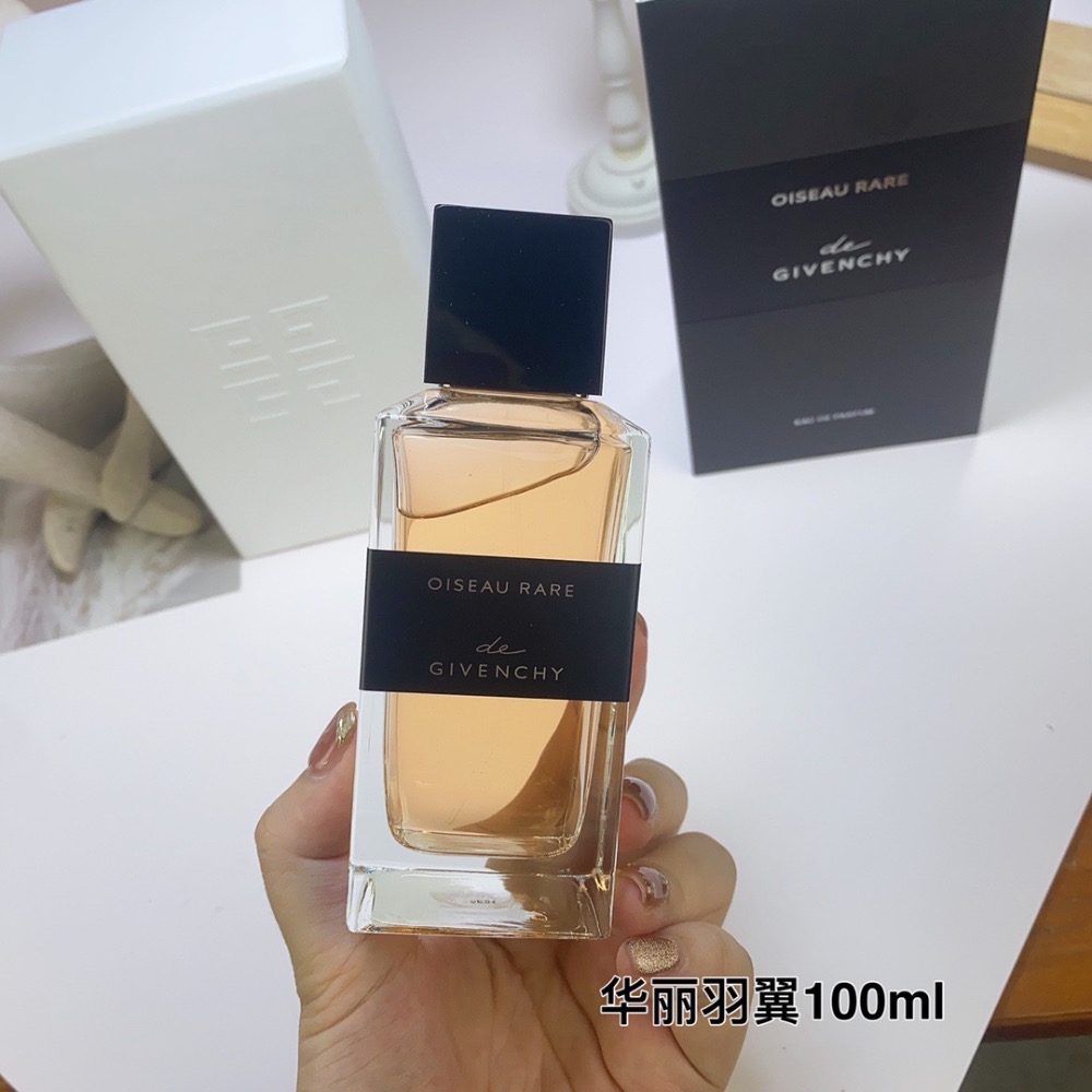 紀梵希貴族匠心系列-華麗羽翼100ml-細節圖2