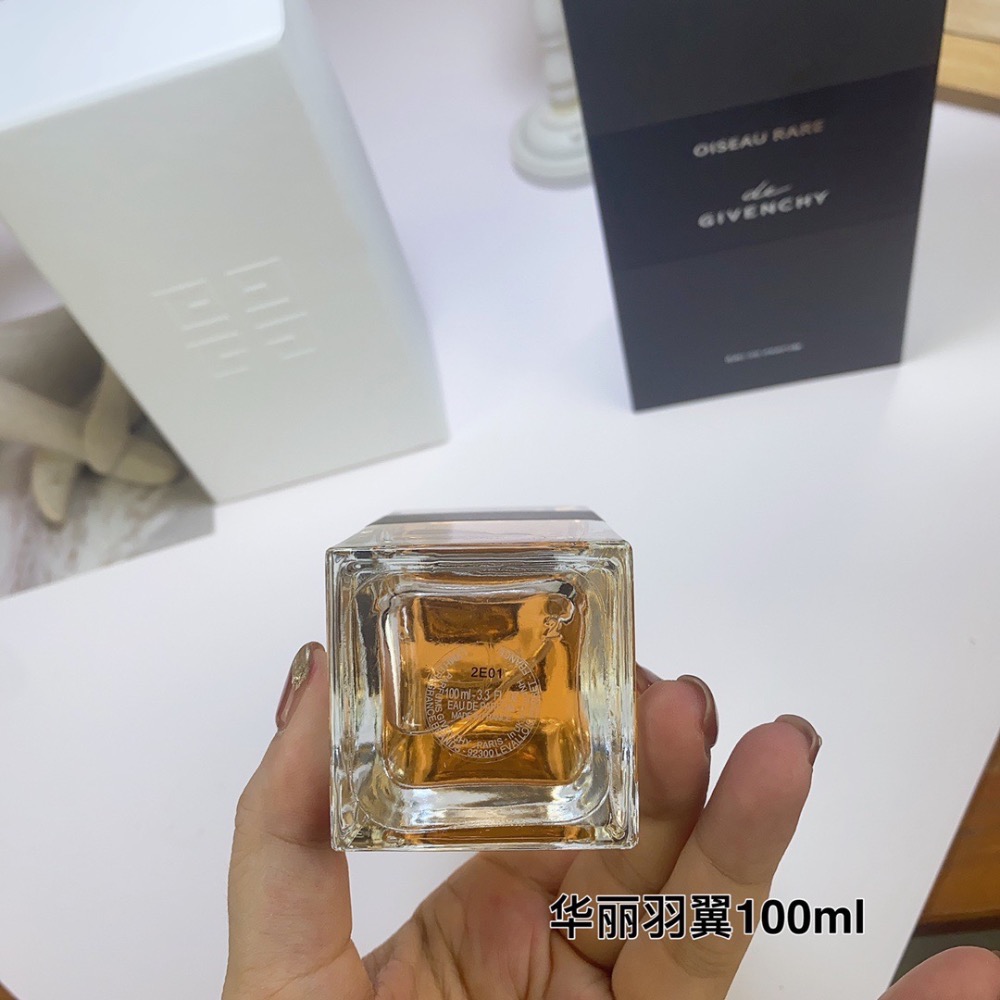紀梵希貴族匠心系列-華麗羽翼100ml-細節圖3