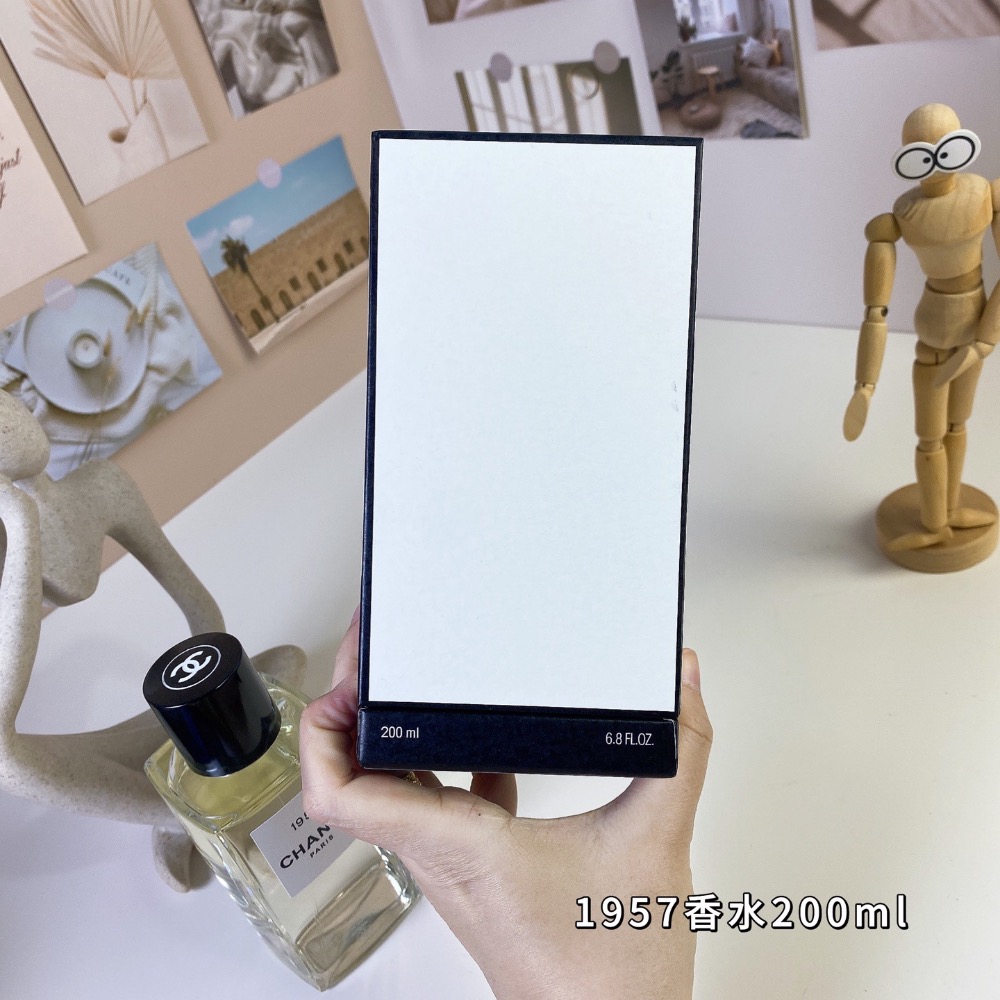 Chanel香奈儿珍藏系列香水高定1957香水200ml-細節圖7