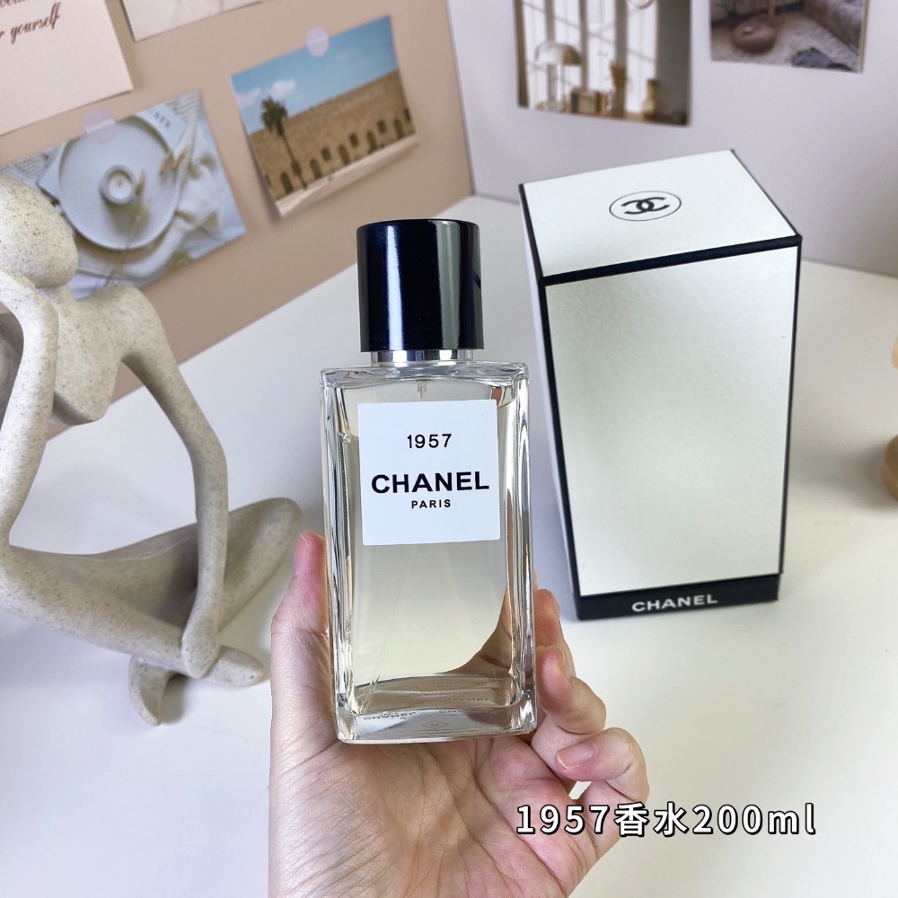 現貨～Chanel香奈儿珍藏系列香水高定1957香水200ml-細節圖2