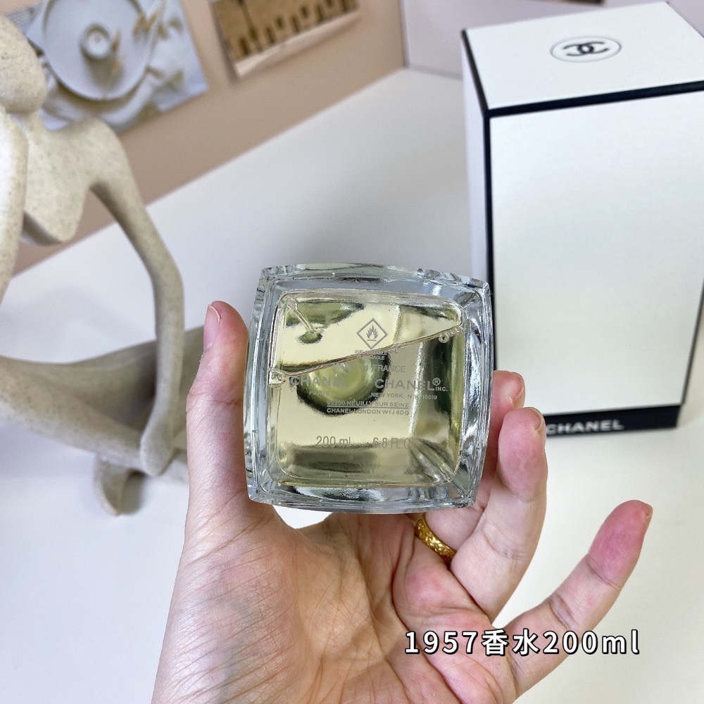 現貨～Chanel香奈儿珍藏系列香水高定1957香水200ml-細節圖3