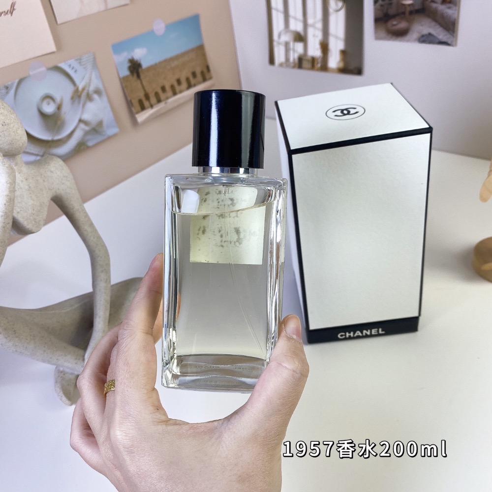現貨～Chanel香奈儿珍藏系列香水高定1957香水200ml-細節圖4
