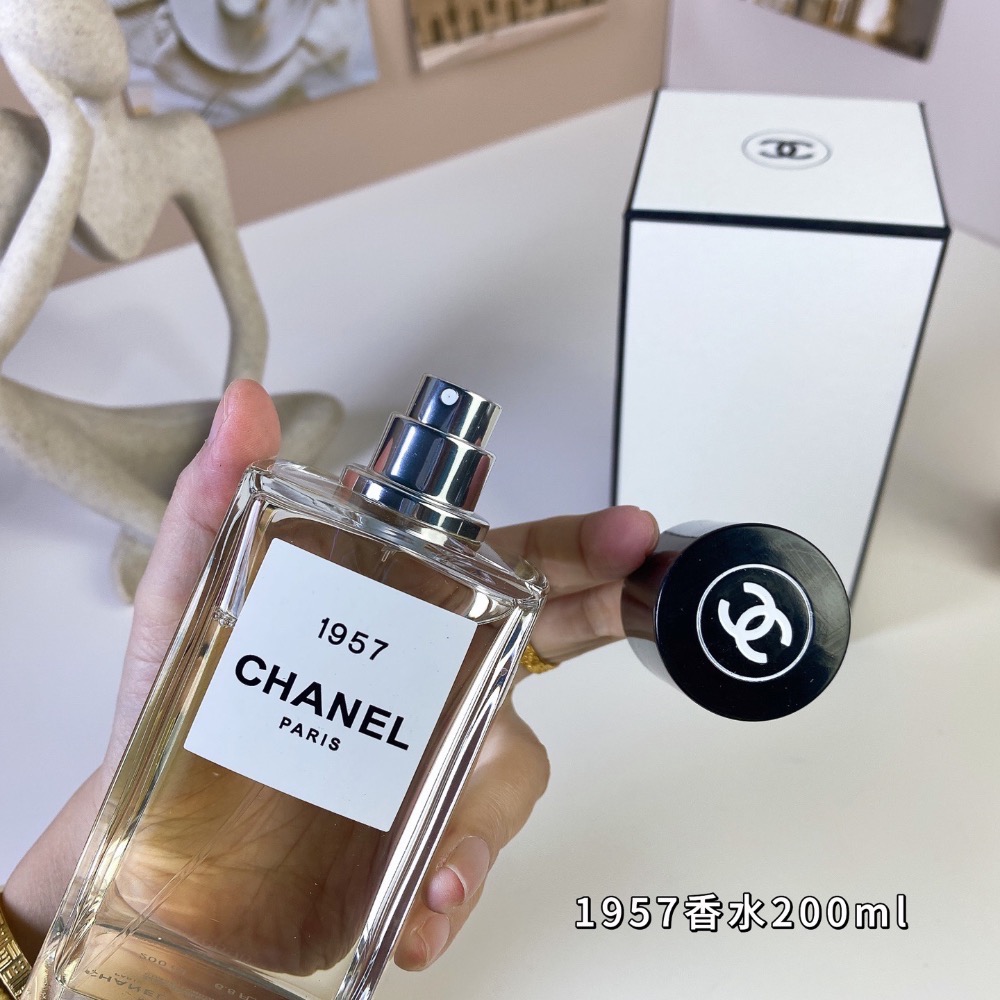 現貨～Chanel香奈儿珍藏系列香水高定1957香水200ml-細節圖5