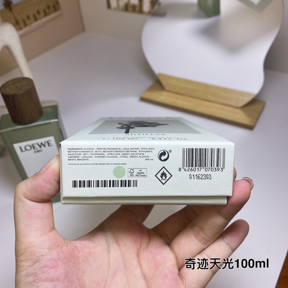 羅意威奇跡天光女款淡香水100ml-細節圖8