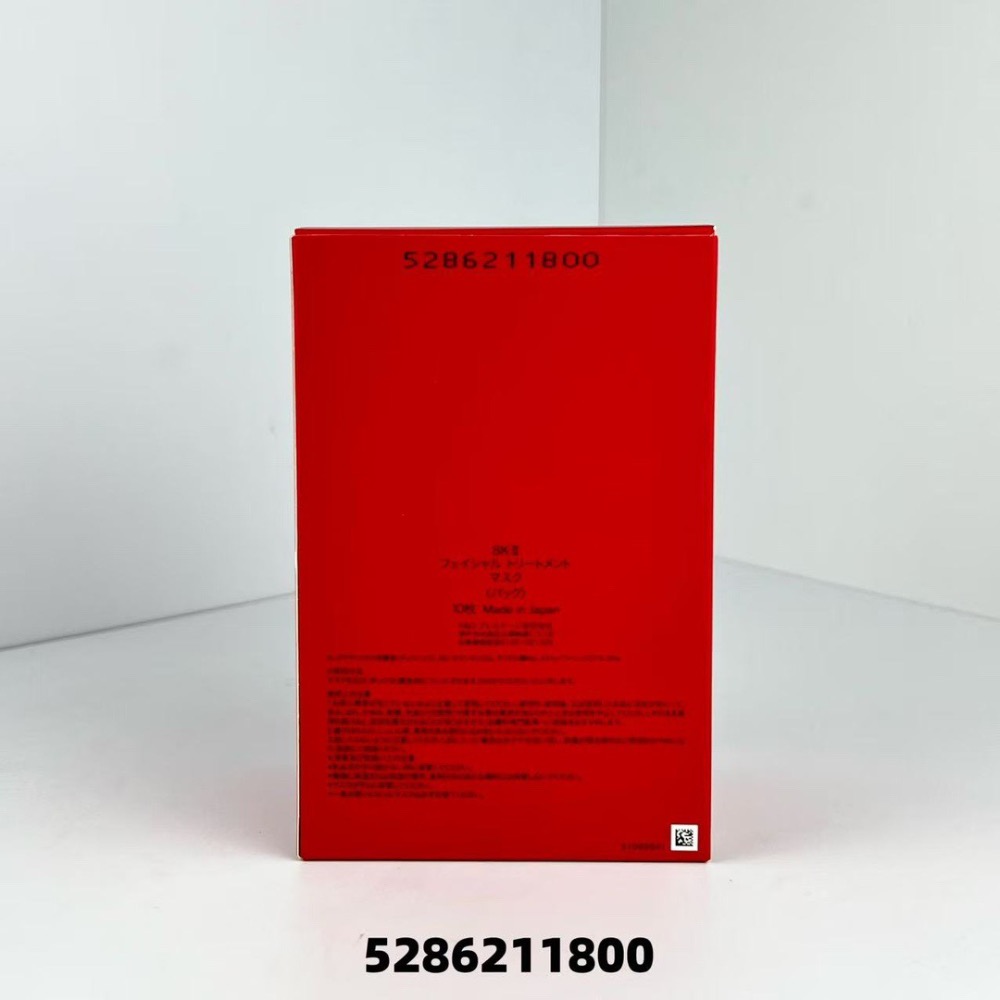 最新版SKII面膜10片裝-細節圖2