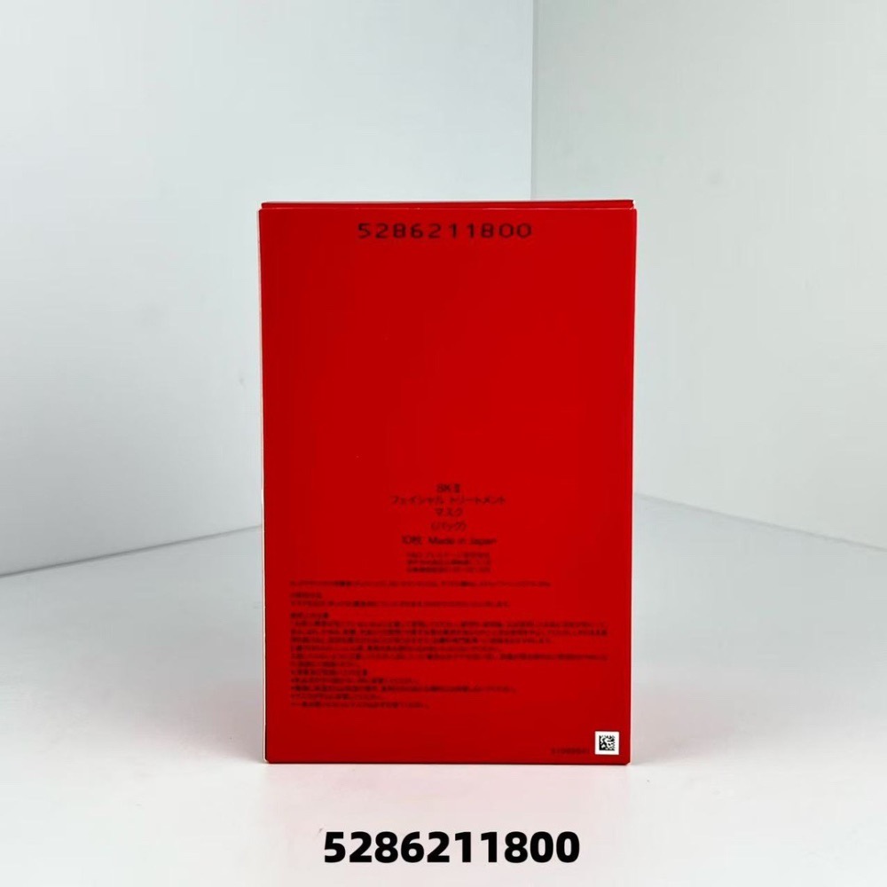 最新版SKII面膜10片裝-細節圖2